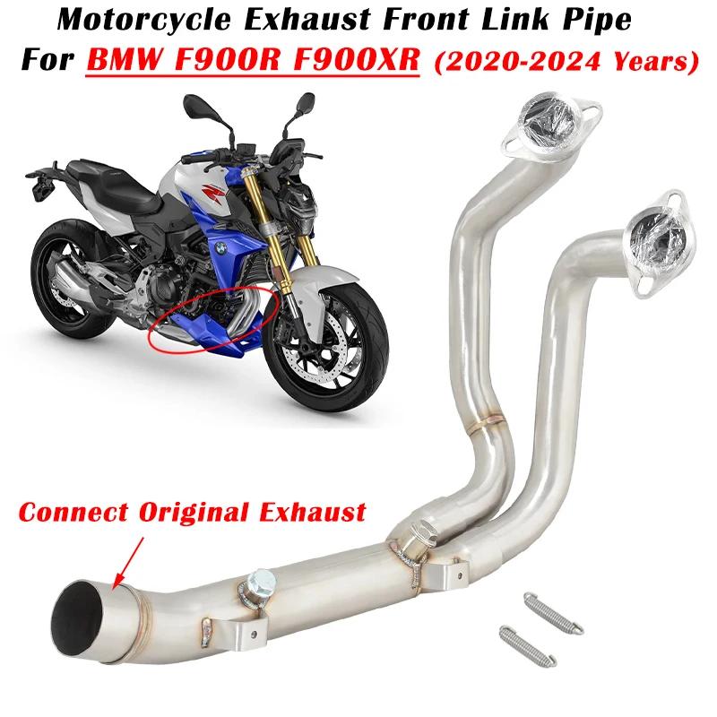 θ ƿ Ʈ ũ  ÷ , BMW F900R F900XR 2020 2021 2022 2023 2024   ý